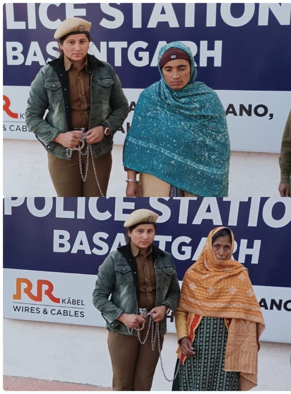 'Two Female Terror Associates Detained under PSA by District Police Udhampur'