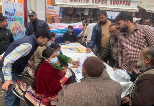 'Viksit Bharat Sankalp Yatra camps organised in Raghunath Bazar and Kunjwani Chowk in Jammu city'